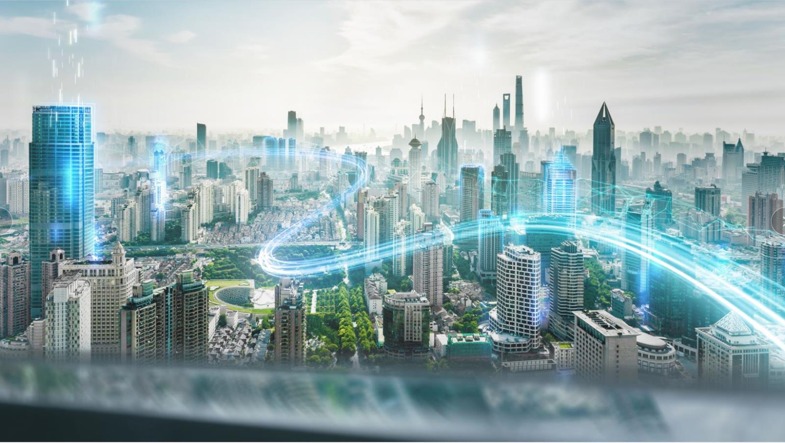 新型城市基礎(chǔ)設(shè)施建設(shè)戰(zhàn)略發(fā)展（煙臺(tái)）研究中心